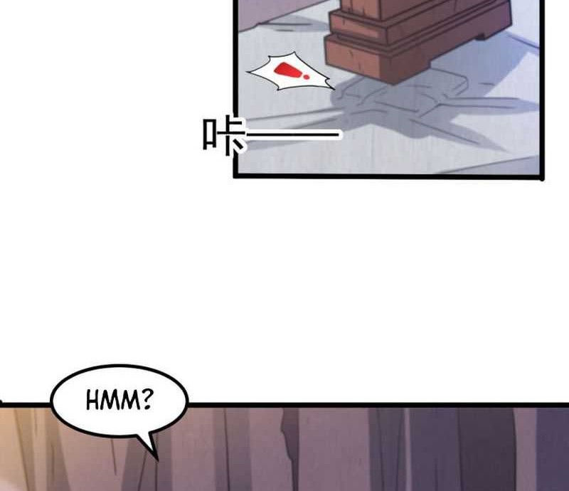 My Wife and I Dominate the Three Realms Chapter 40 Gambar 33