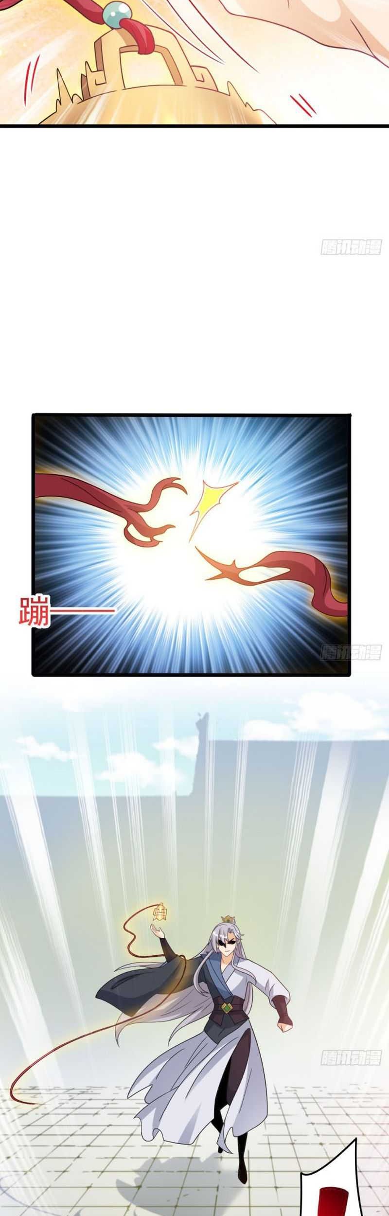 My Wife and I Dominate the Three Realms Chapter 39 Gambar 8