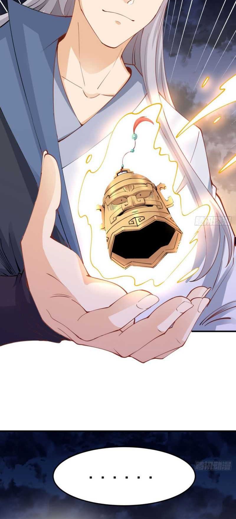 My Wife and I Dominate the Three Realms Chapter 38 Gambar 5