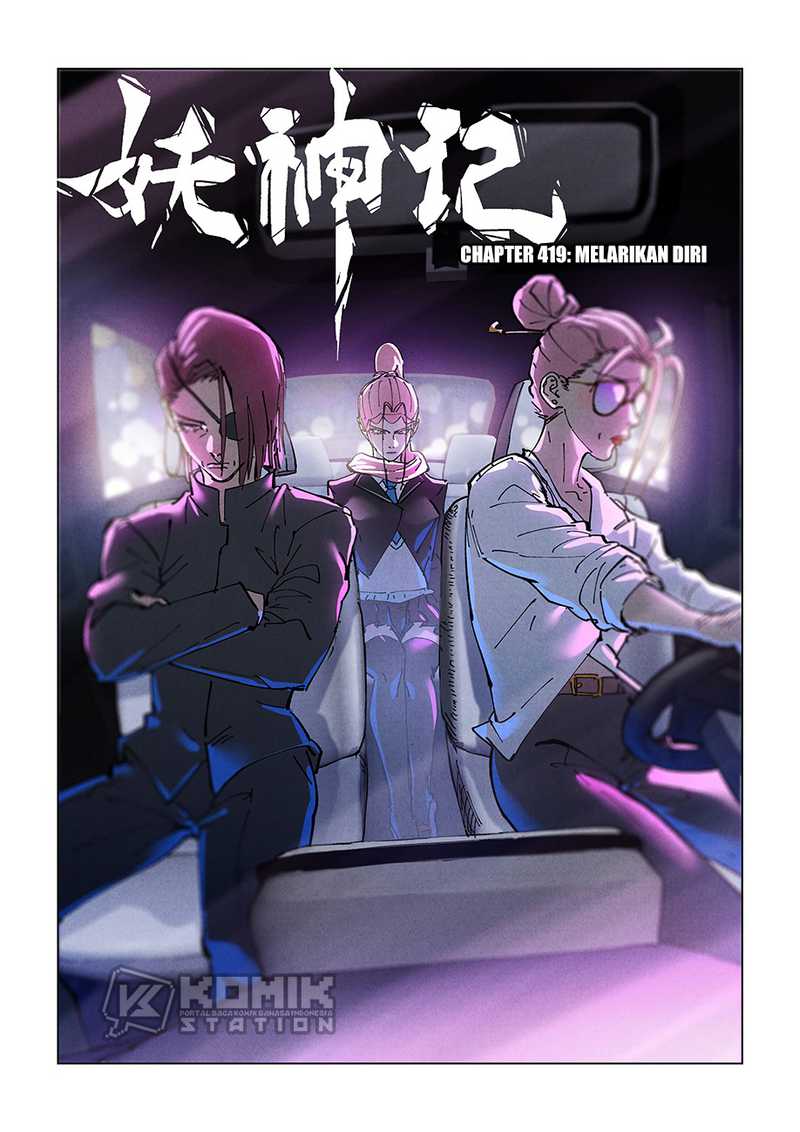 Baca Tales of Demons and Gods Chapter 419 Gambar 2