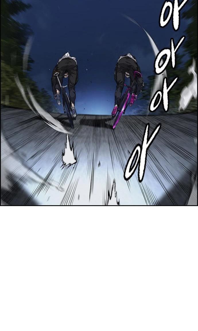 Wind Breaker Chapter 434 Gambar 14