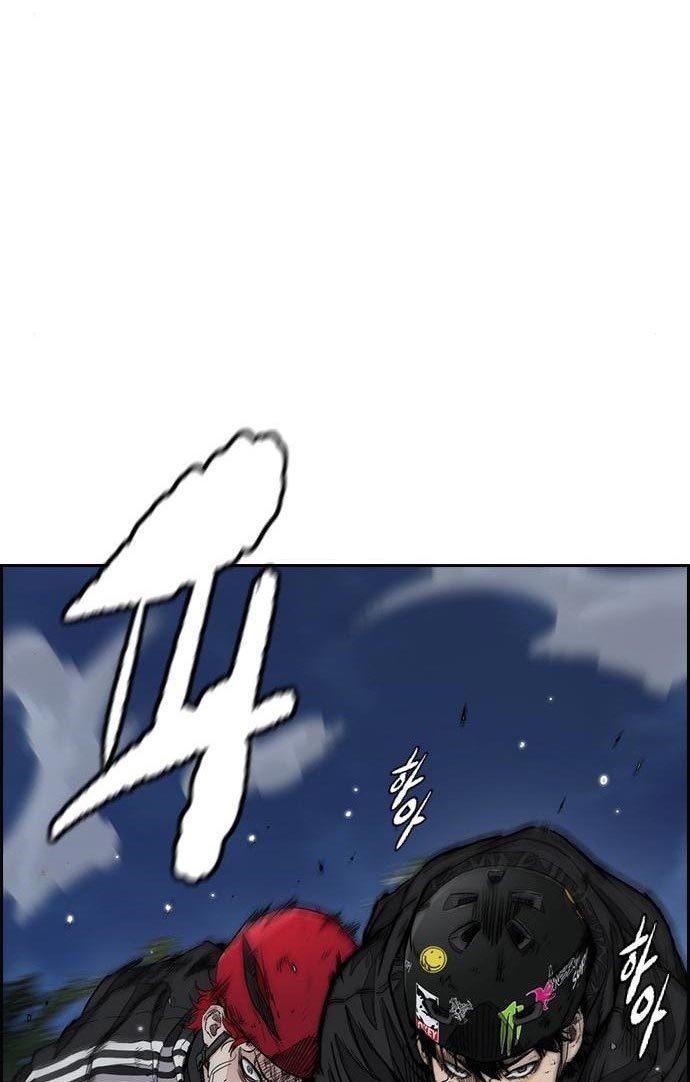Wind Breaker Chapter 434 Gambar 27