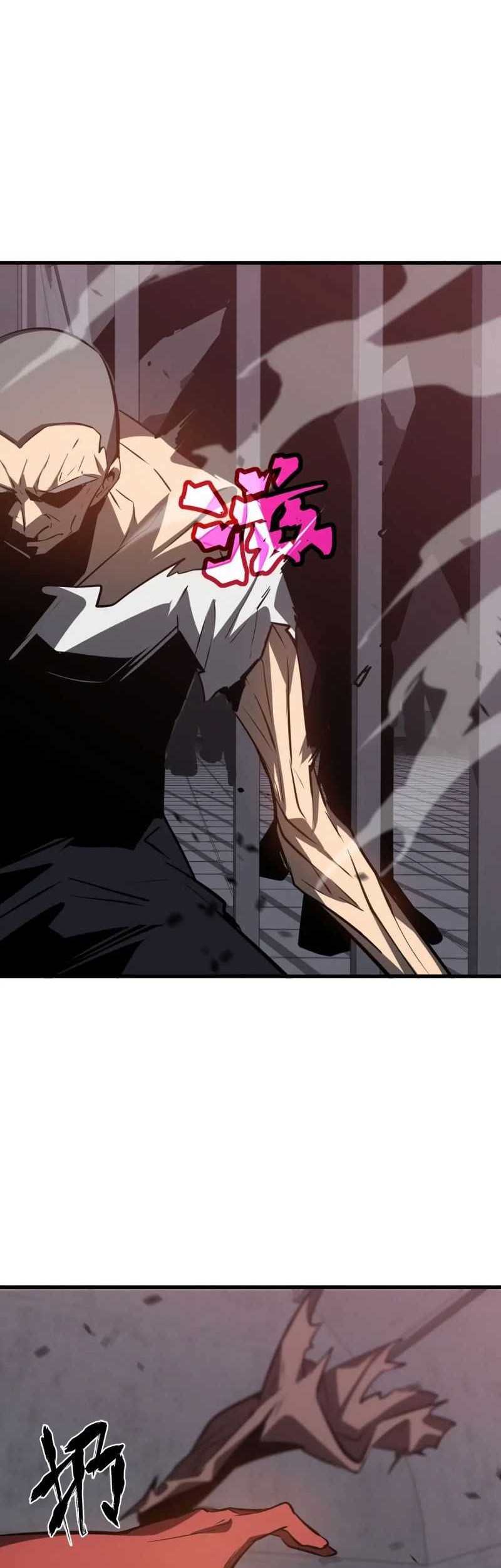 Super Evolution Chapter 91 Gambar 42