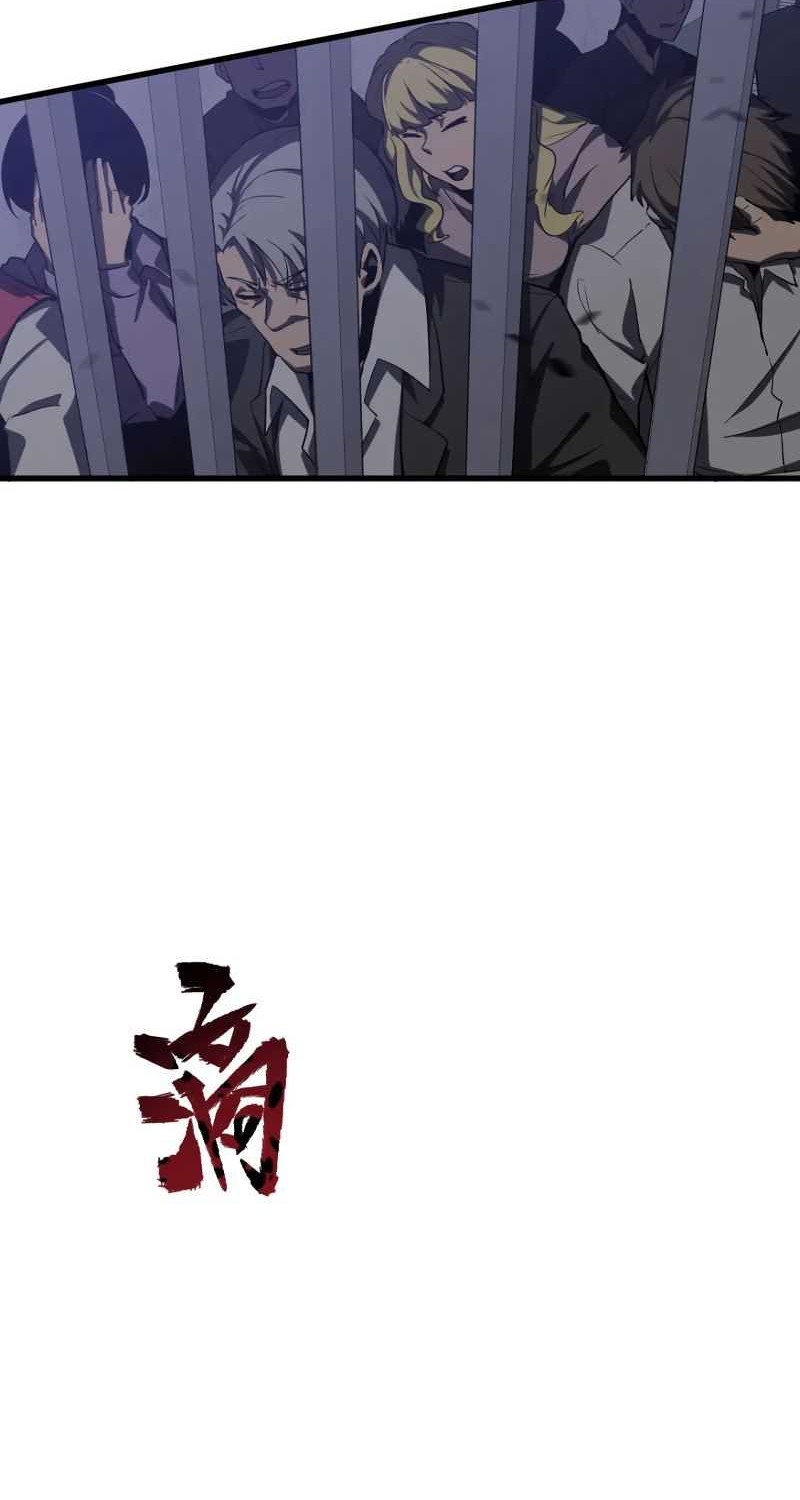 Super Evolution Chapter 91 Gambar 9
