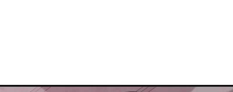Super Evolution Chapter 91 Gambar 21