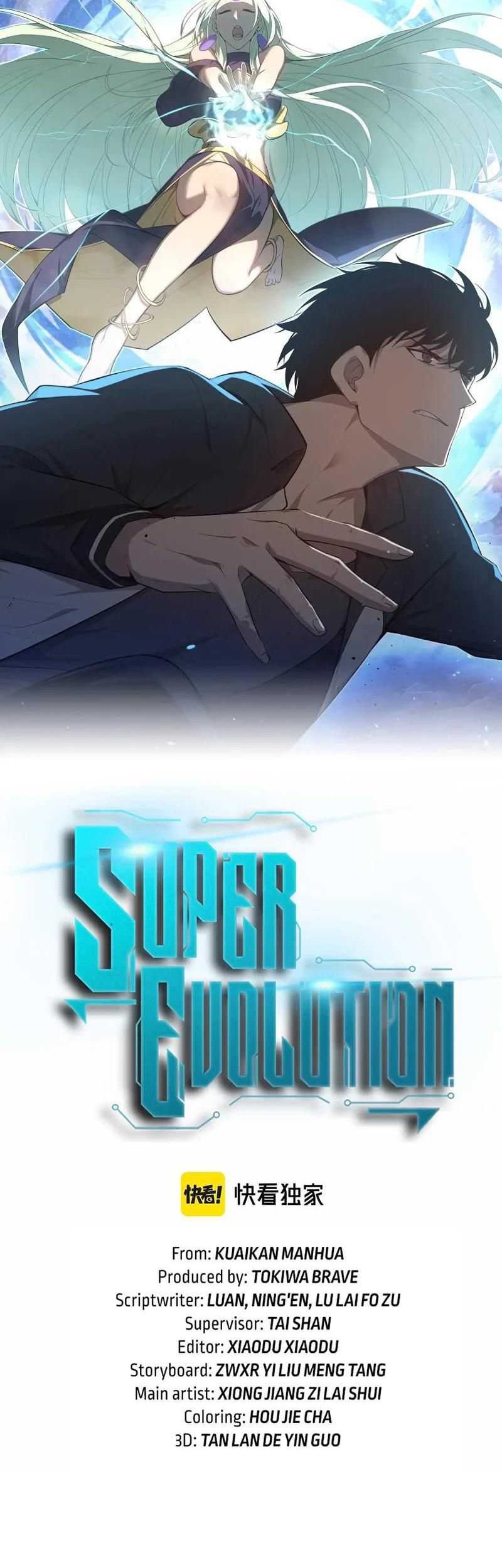 Super Evolution Chapter 90 Gambar 3