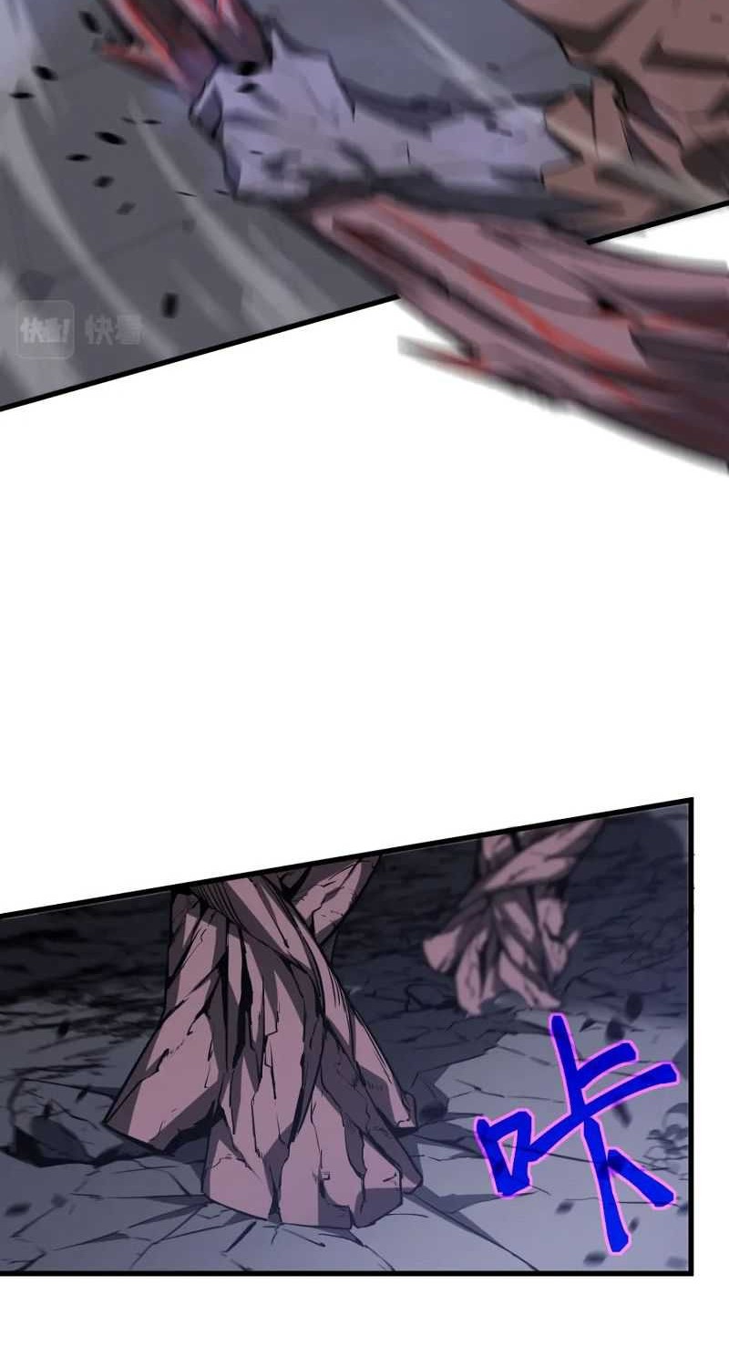 Super Evolution Chapter 90 Gambar 32