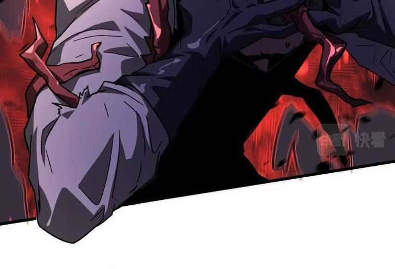 Super Evolution Chapter 89 Gambar 36