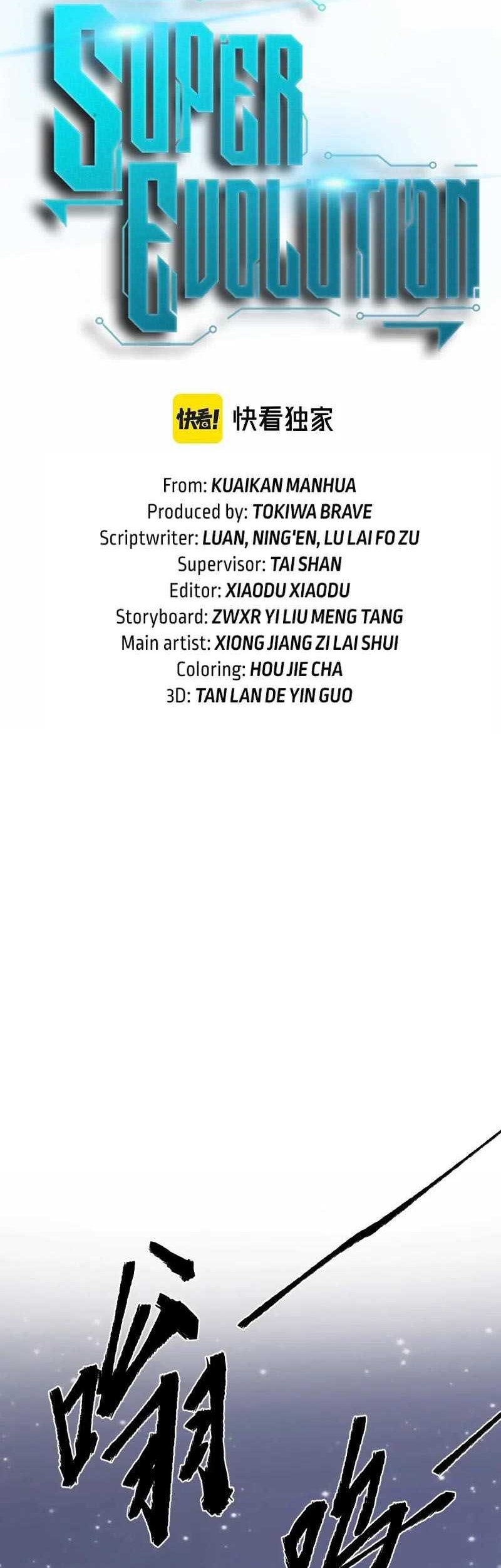 Super Evolution Chapter 88 Gambar 3