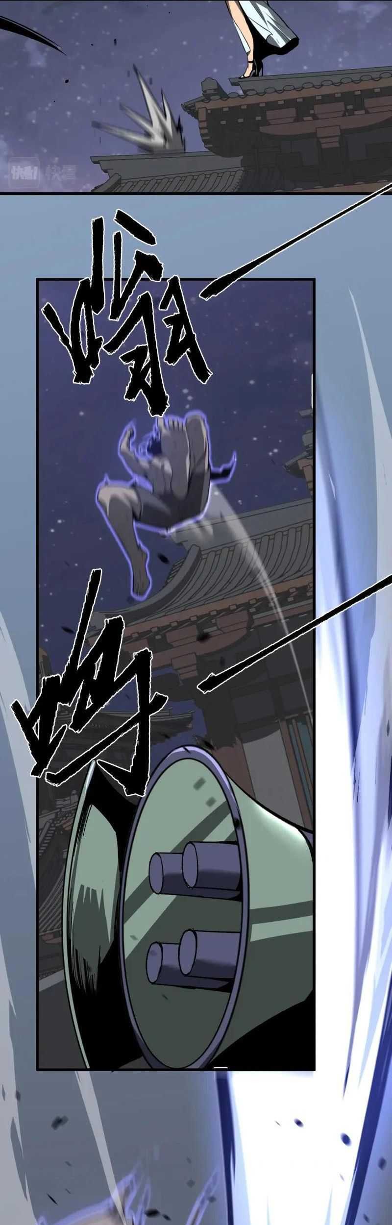 Super Evolution Chapter 88 Gambar 10