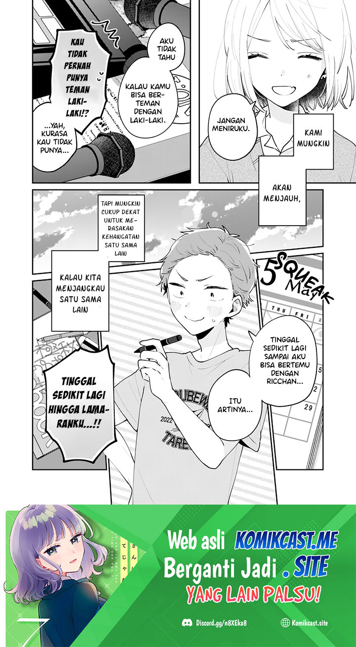 It’s Not Meguro-san’s First Time Chapter 63 Gambar 15