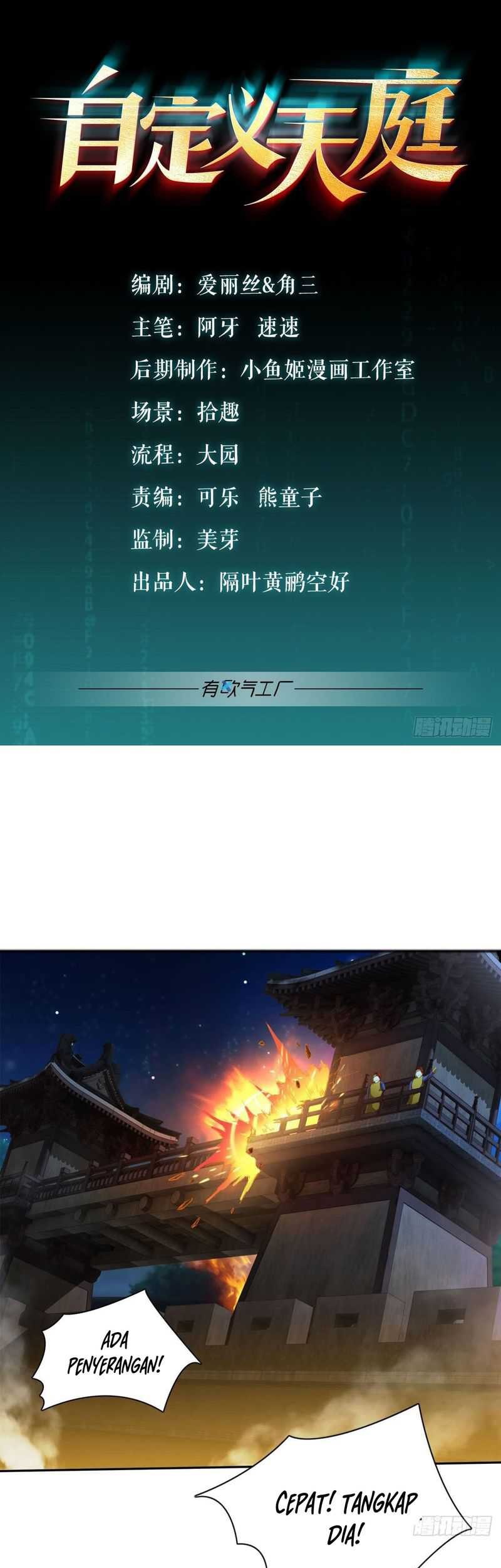 Baca Manhua Custom Heavenly Court Chapter 12 Gambar 2