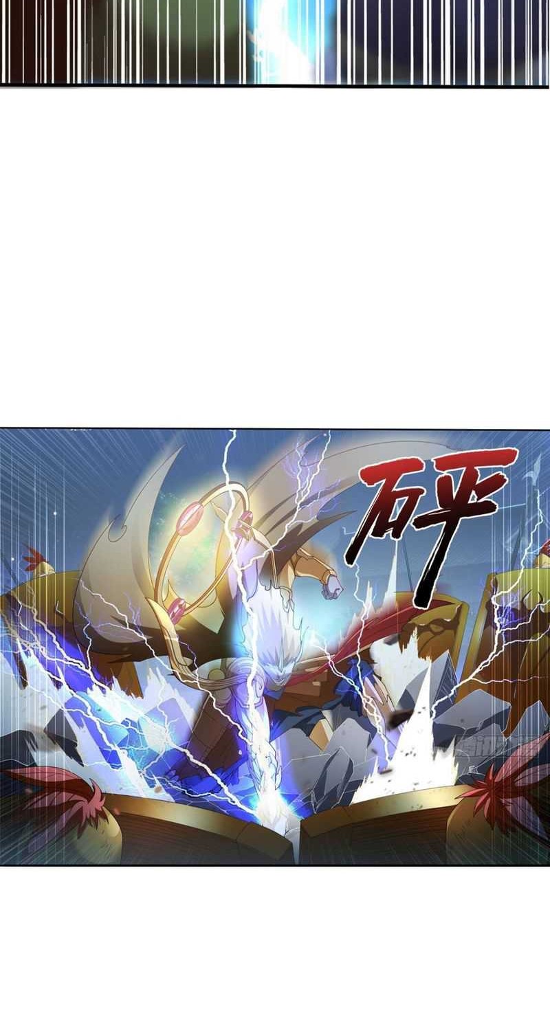 Custom Heavenly Court Chapter 12 Gambar 17