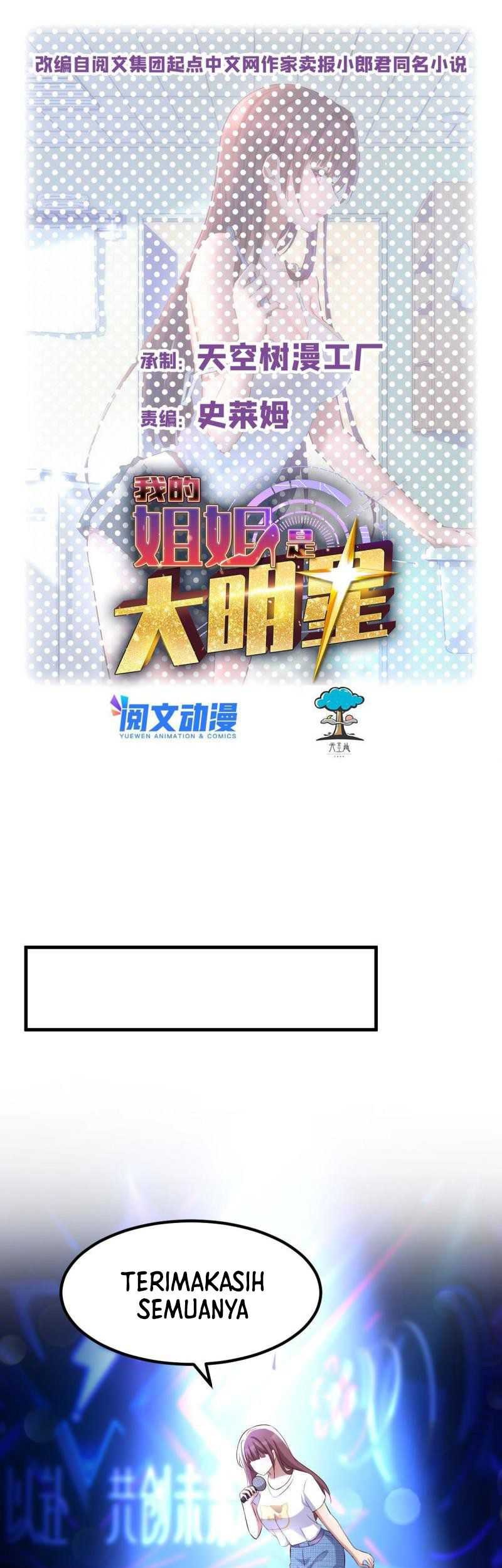 Baca  My Sister Is A Superstar Chapter 119 Gambar 2