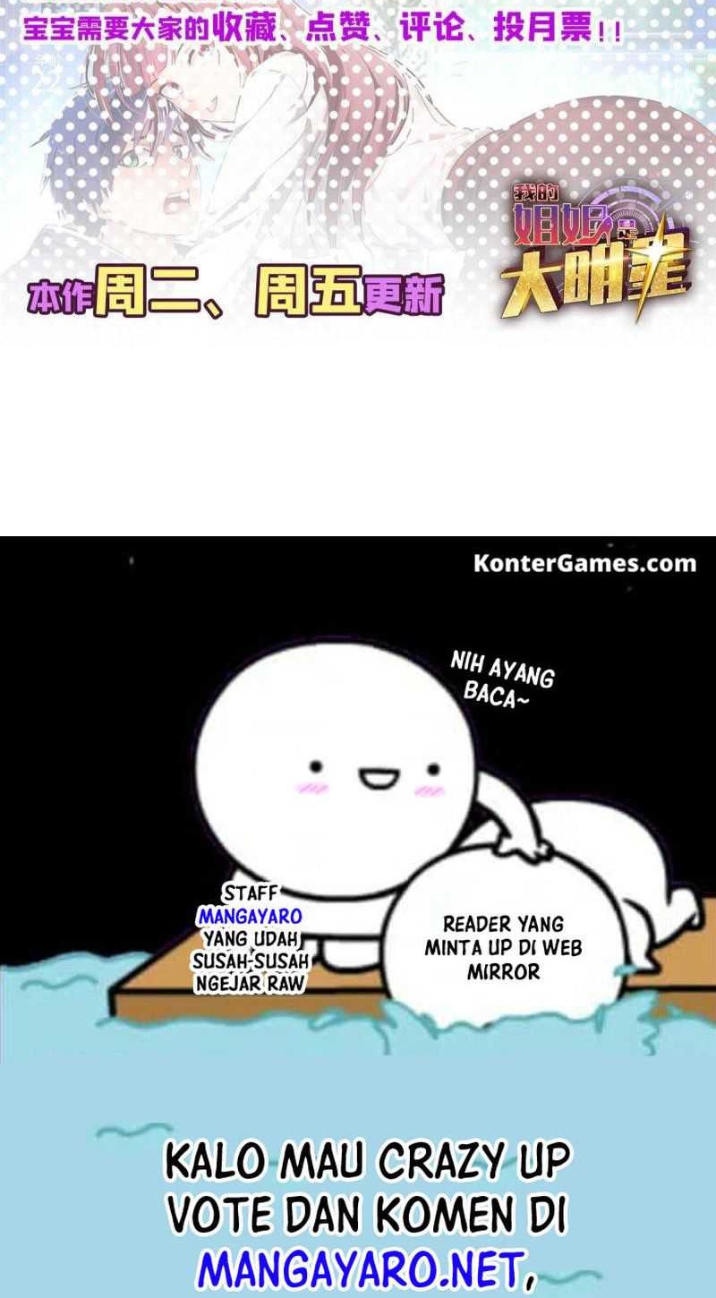 My Sister Is A Superstar Chapter 118 Gambar 25