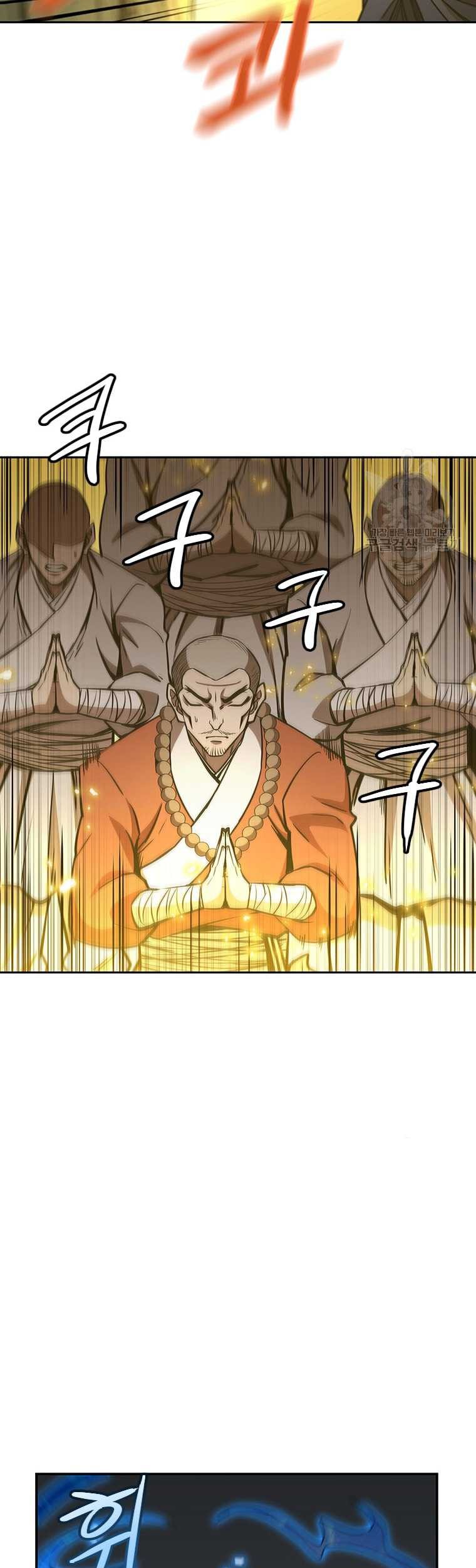 Immortal Return Chapter 30 Gambar 38
