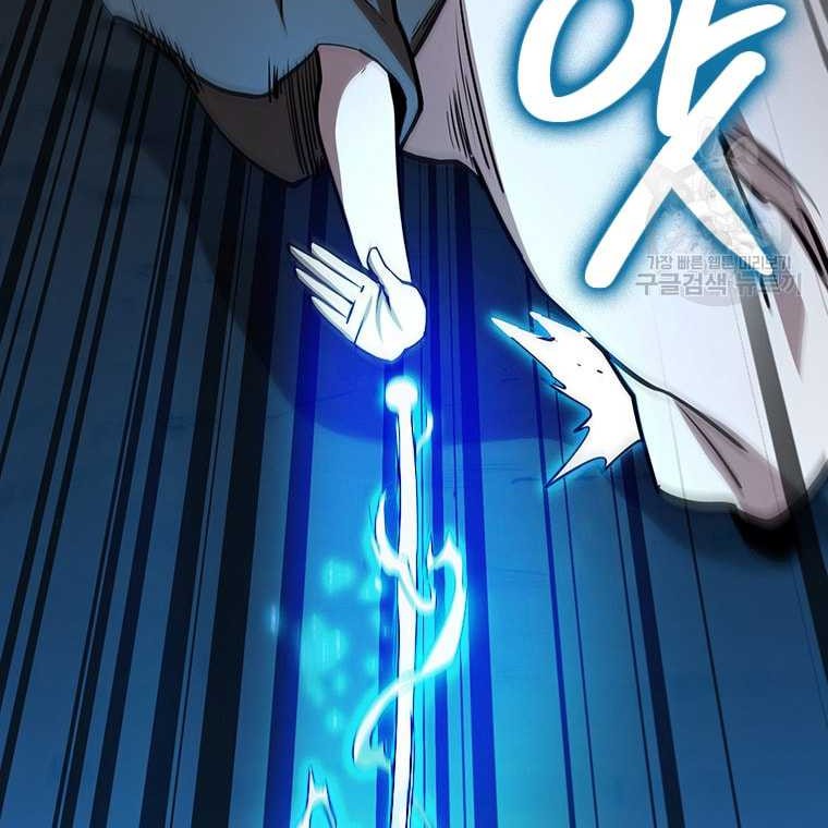 Immortal Return Chapter 30 Gambar 40