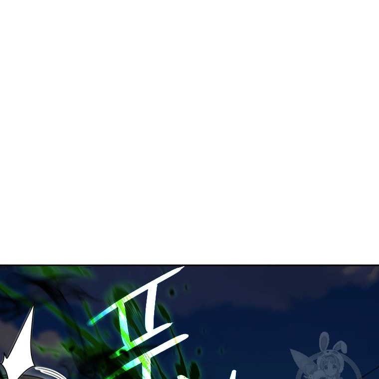 Immortal Return Chapter 30 Gambar 46