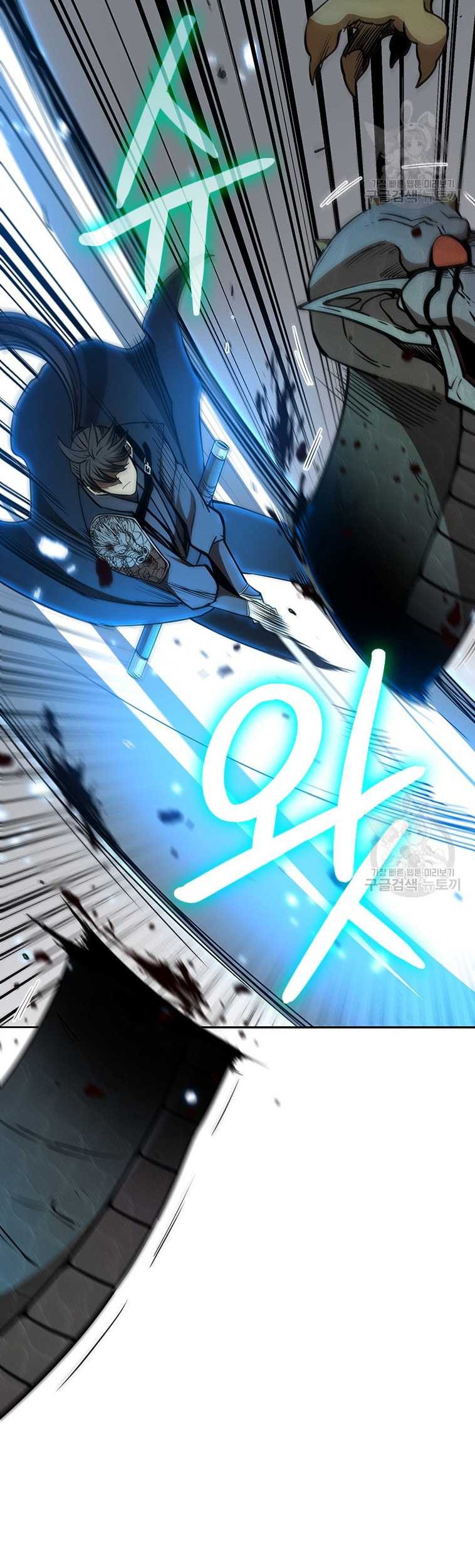 Immortal Return Chapter 30 Gambar 54