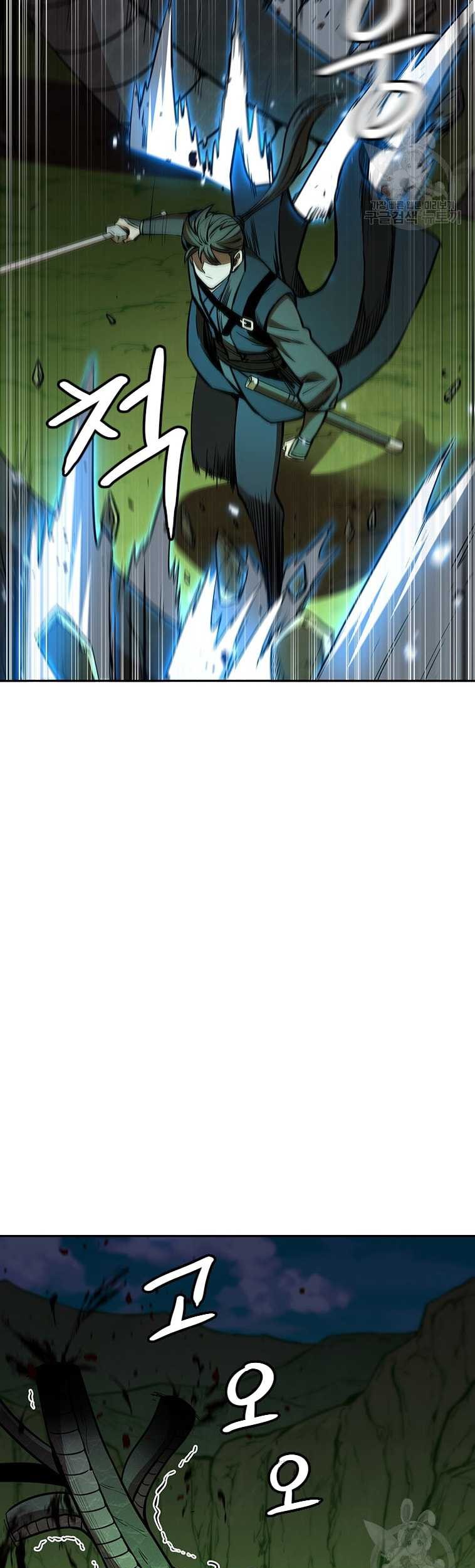 Immortal Return Chapter 30 Gambar 56