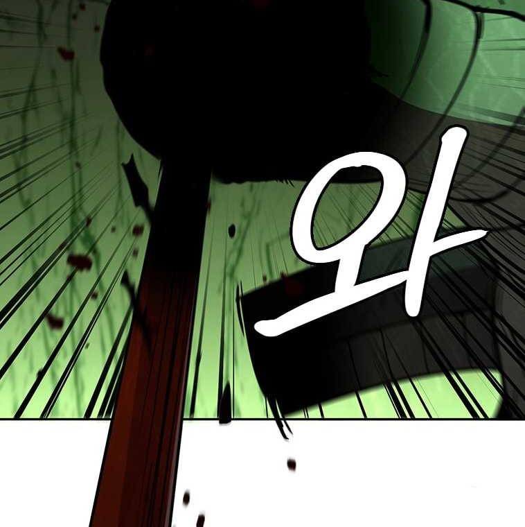 Immortal Return Chapter 30 Gambar 58