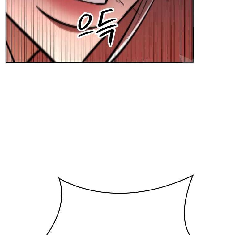 Immortal Return Chapter 30 Gambar 64