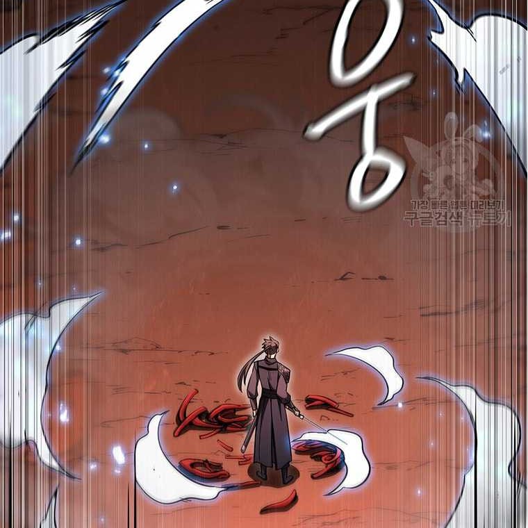 Immortal Return Chapter 30 Gambar 76