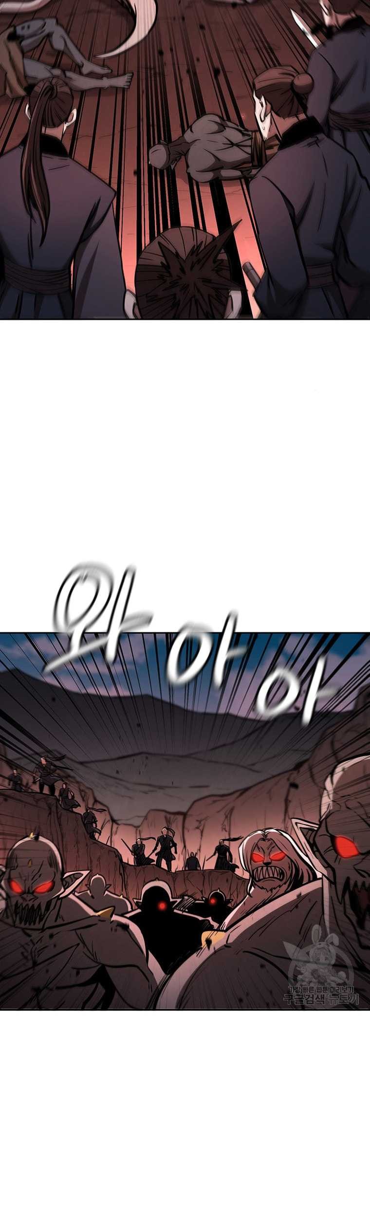 Immortal Return Chapter 30 Gambar 94
