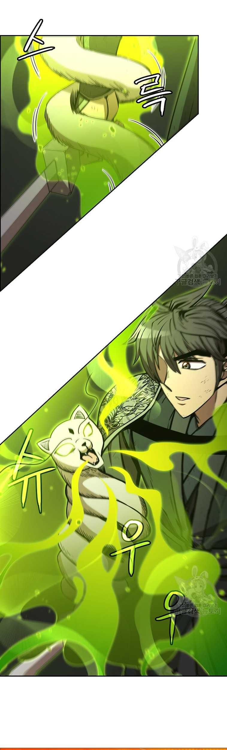 Immortal Return Chapter 30 Gambar 5