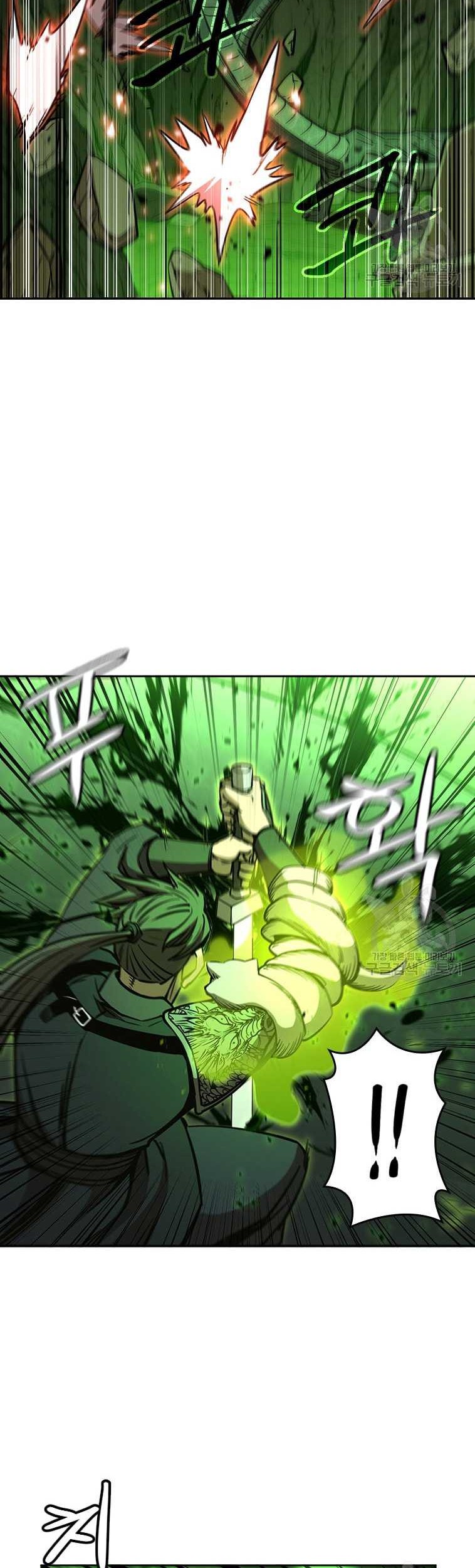 Immortal Return Chapter 30 Gambar 12