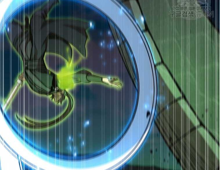 Immortal Return Chapter 30 Gambar 16