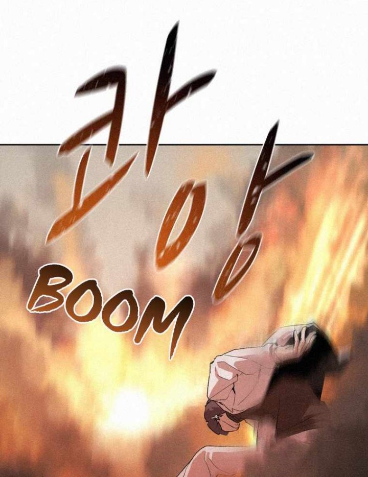 The Book Eating Magician Chapter 72 Gambar 5