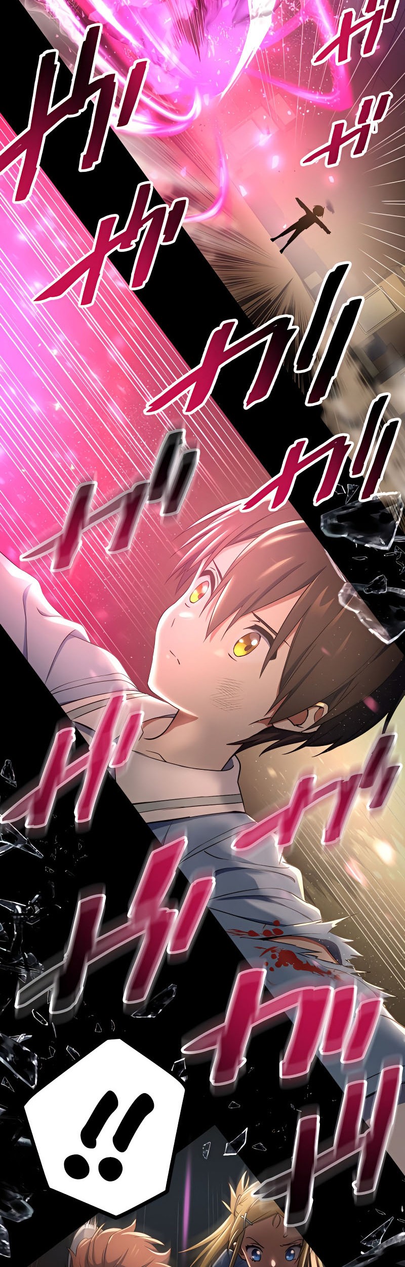 Demons’ Crest Chapter 18 Gambar 26