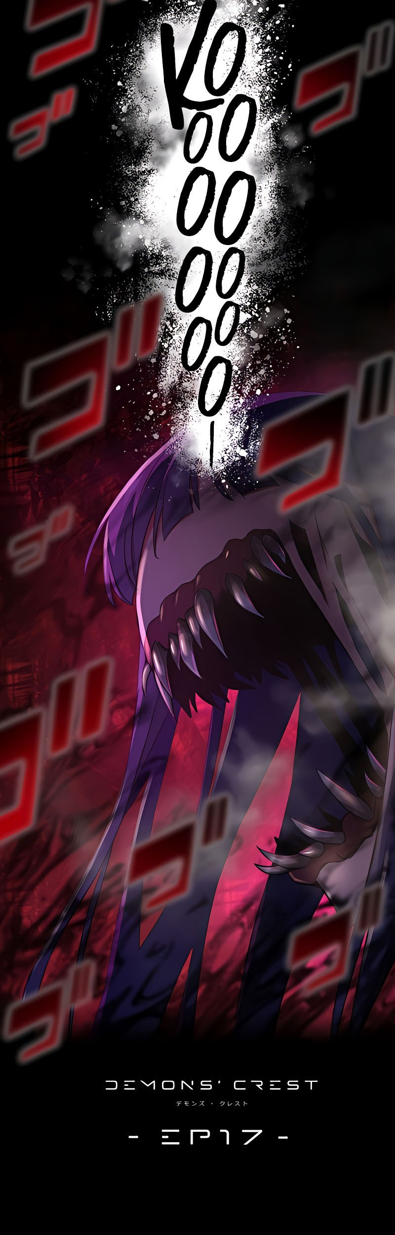 Demons’ Crest Chapter 17 Gambar 48