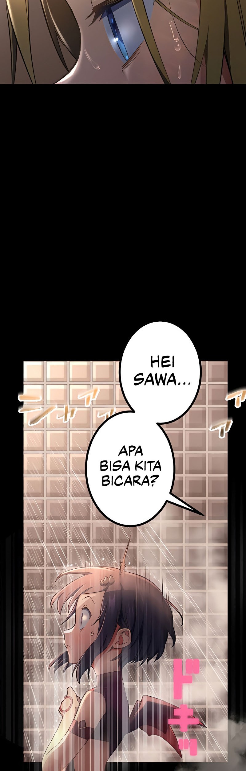 Demons’ Crest Chapter 17 Gambar 5