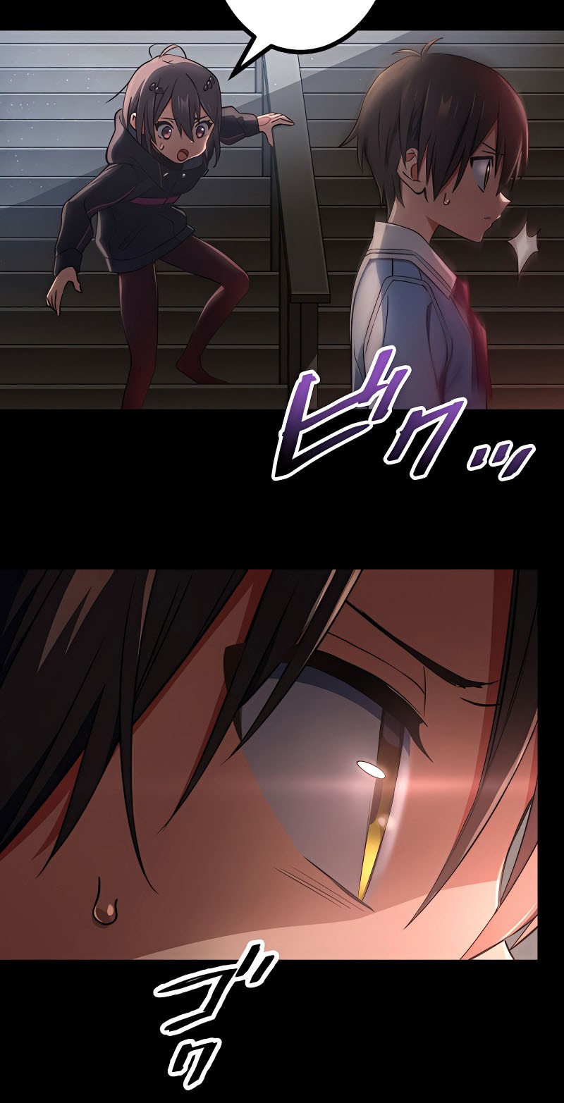 Demons’ Crest Chapter 17 Gambar 36