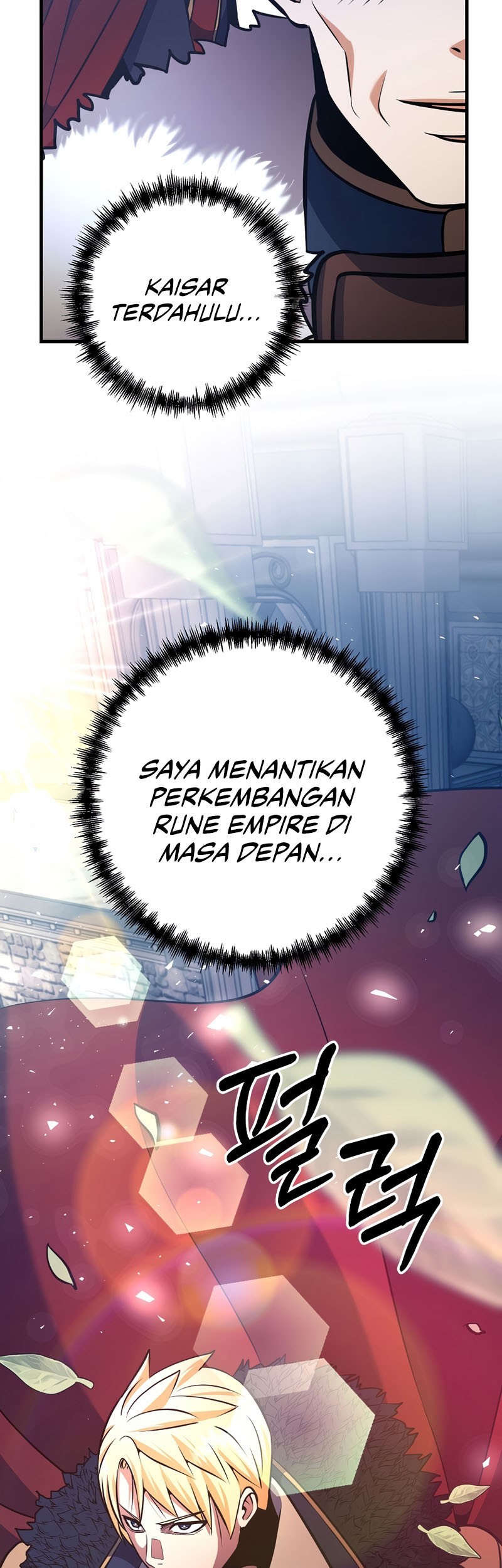 I Became the Mad Emperor Chapter 30 Gambar 34