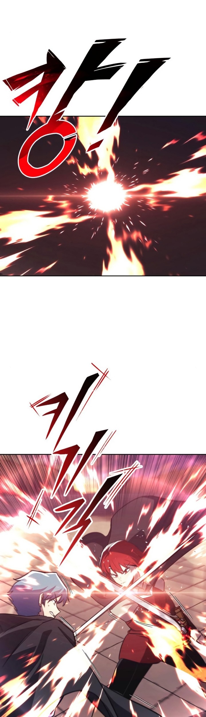 Lazy Prince Becomes a Genius Chapter 85 Gambar 41