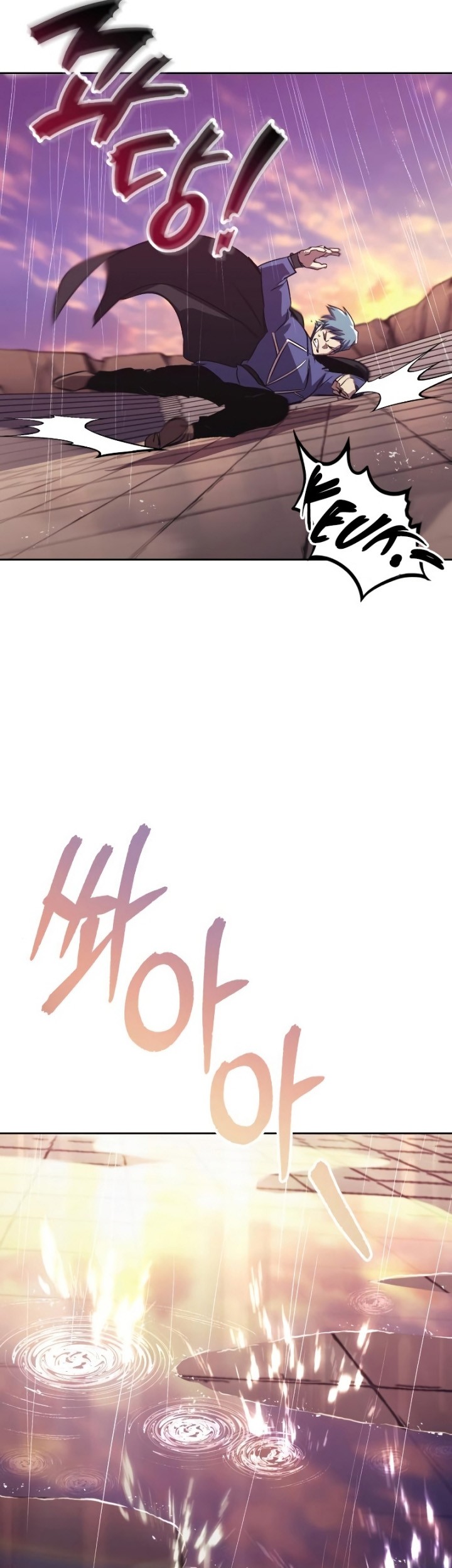 Lazy Prince Becomes a Genius Chapter 85 Gambar 49