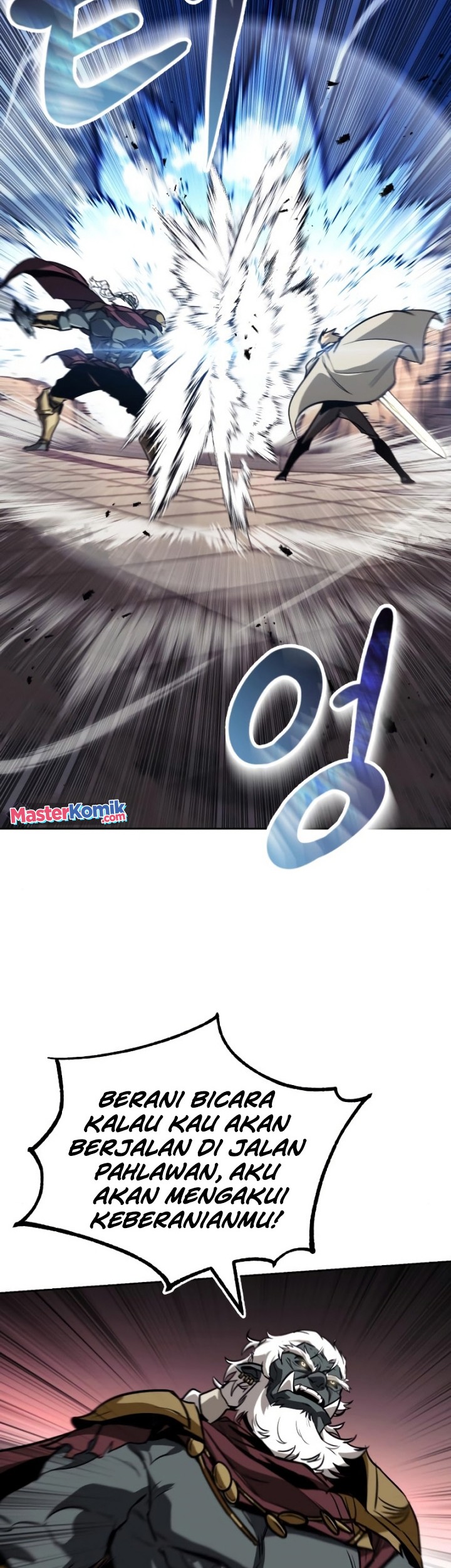 Lazy Prince Becomes a Genius Chapter 85 Gambar 3