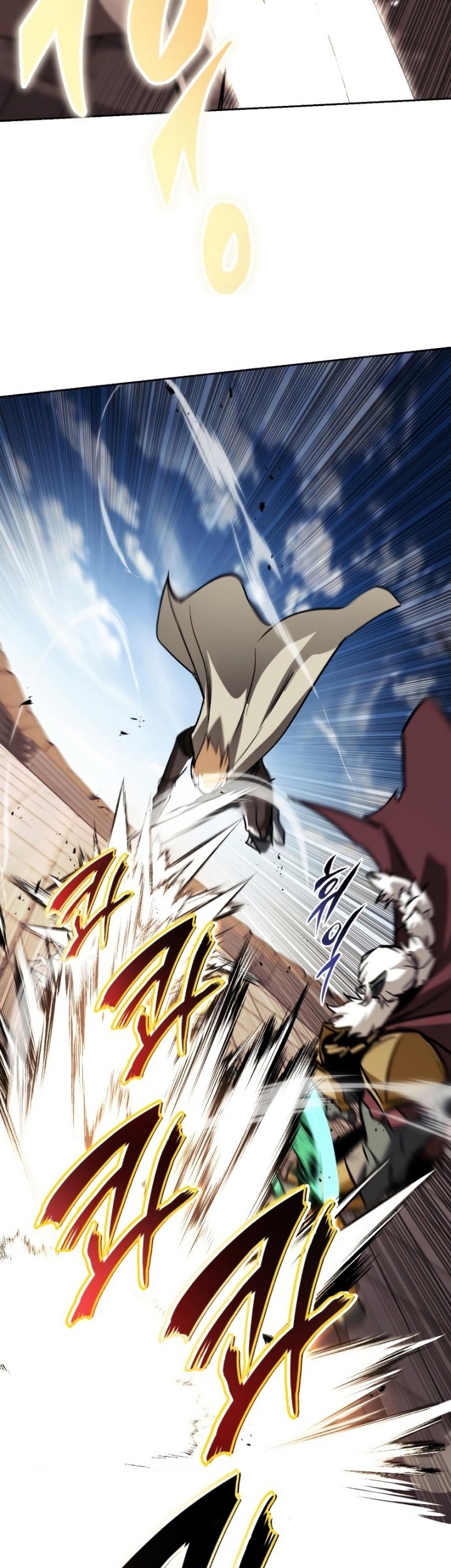 Lazy Prince Becomes a Genius Chapter 85 Gambar 7