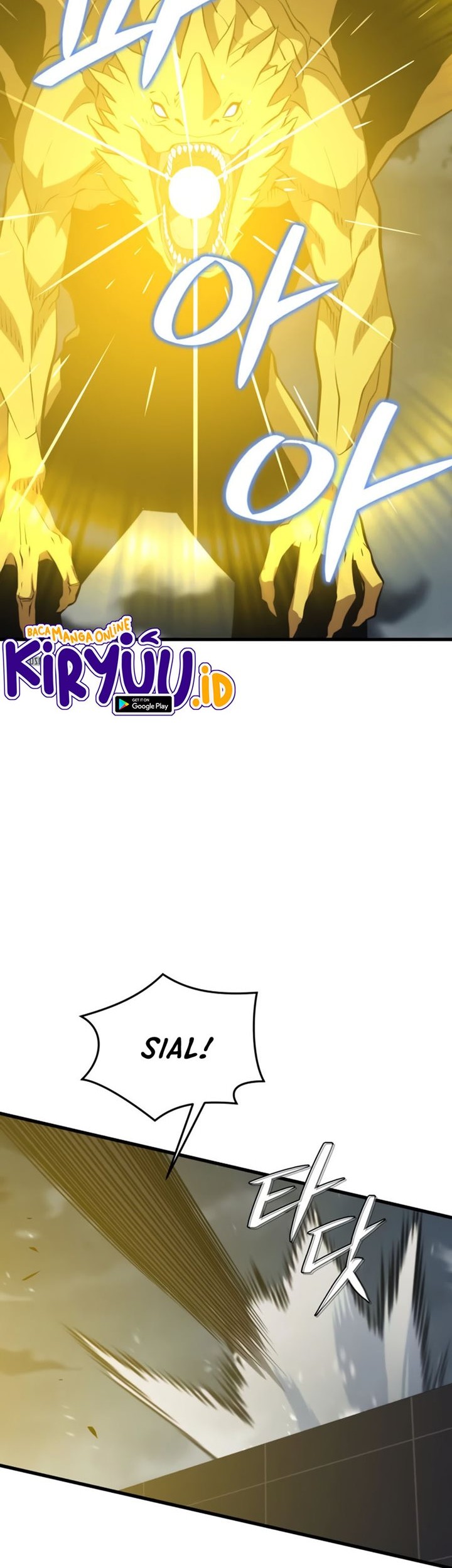 Seoul Station Necromancer Chapter 82 Gambar 55