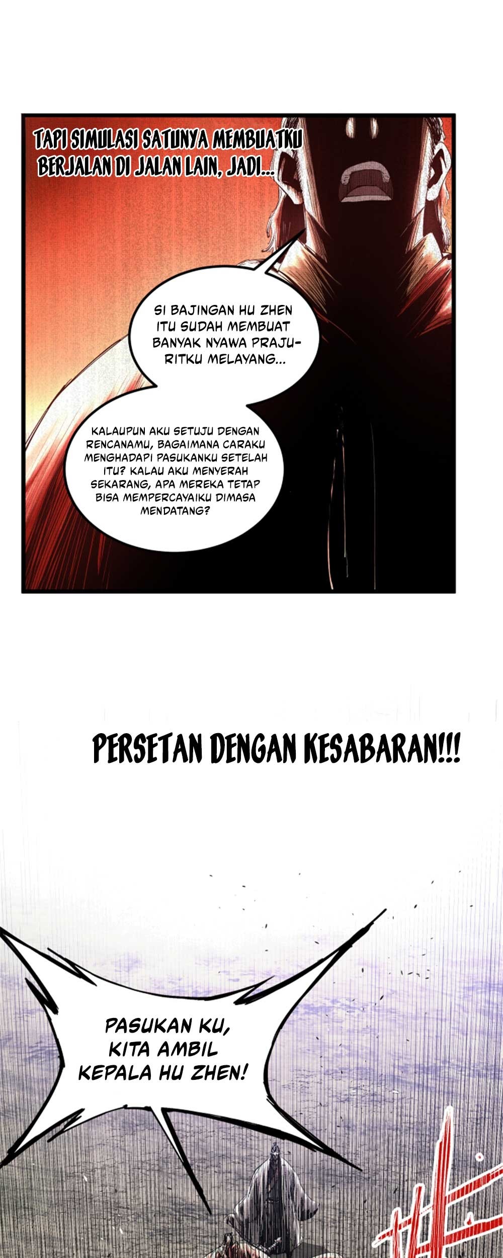 Lu Bu’s Life Simulator Chapter 37 Gambar 31