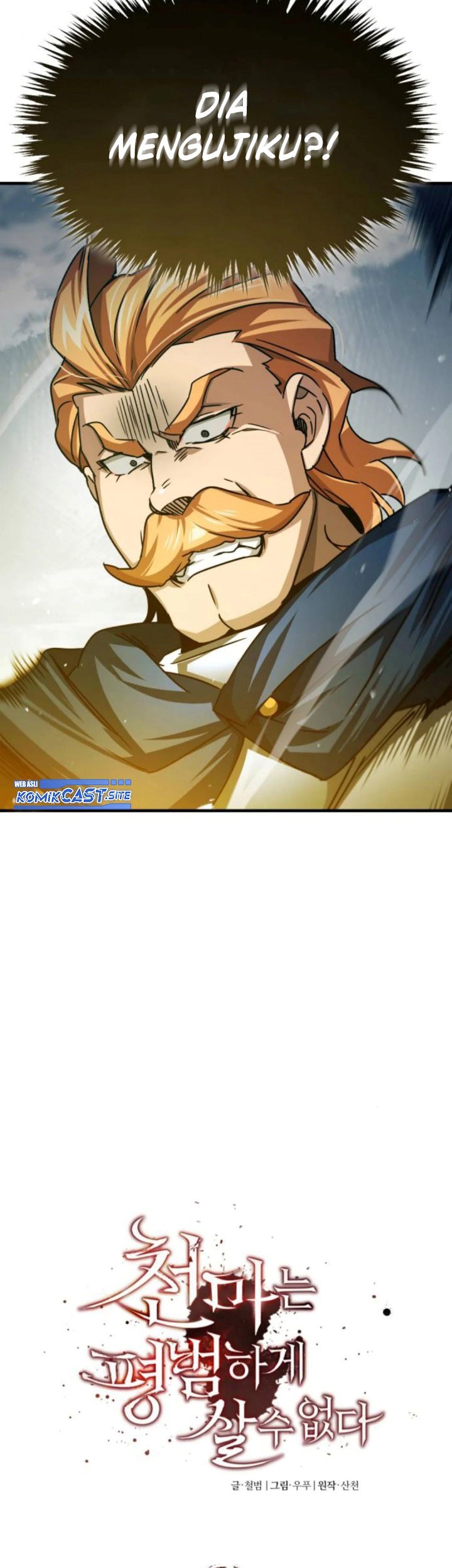 The Heavenly Demon Can’t Live a Normal Life Chapter 68 Gambar 34