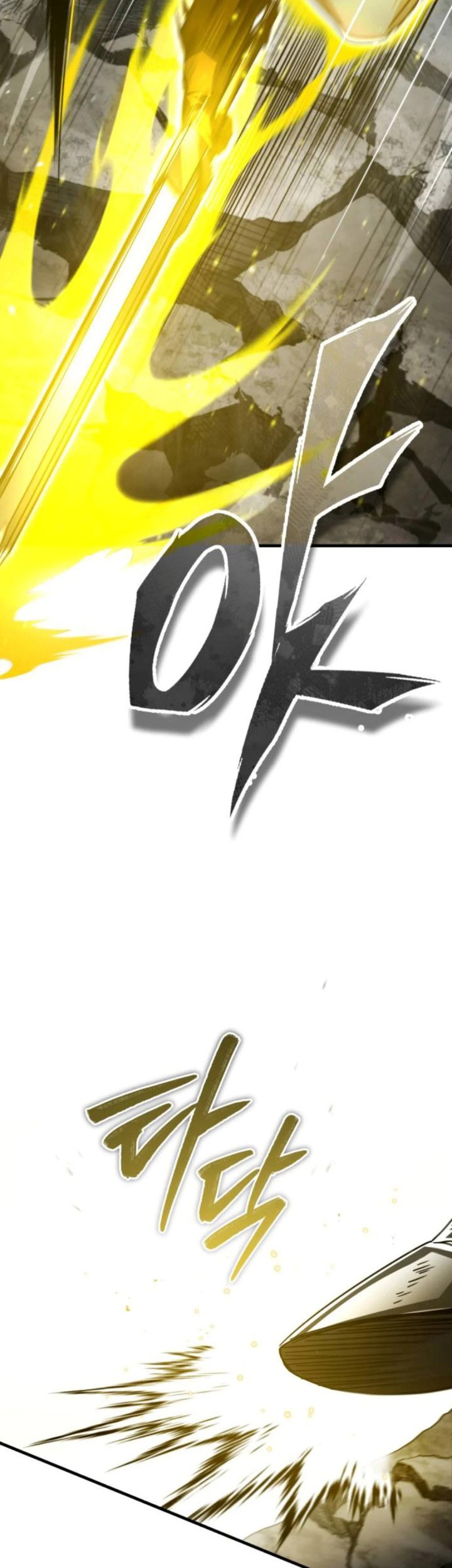 The Heavenly Demon Can’t Live a Normal Life Chapter 68 Gambar 12