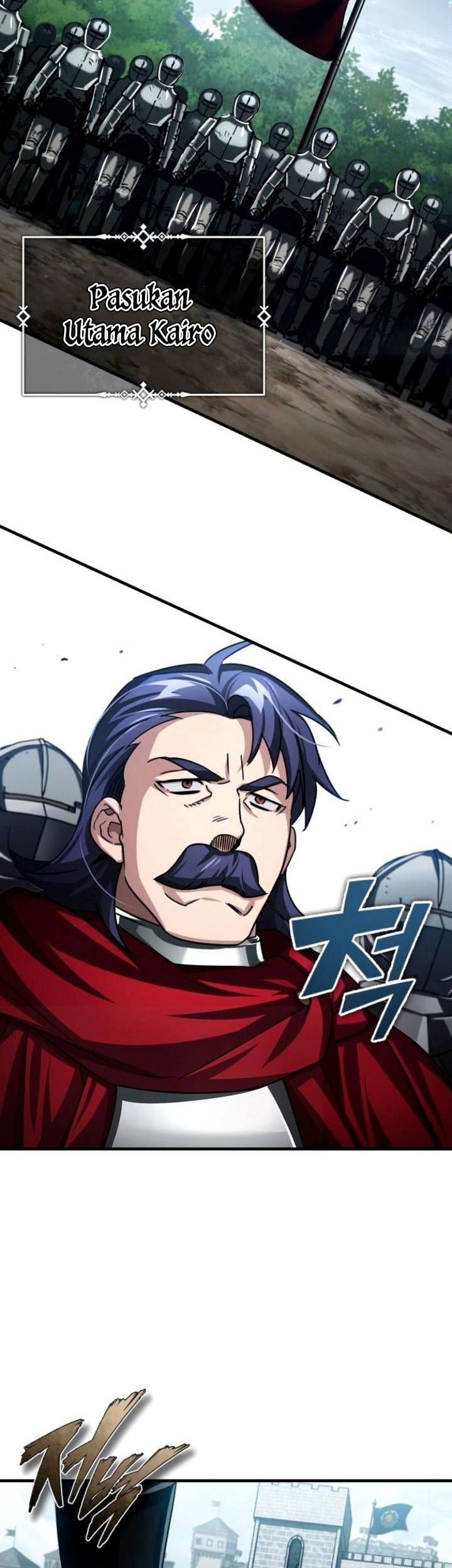 The Heavenly Demon Can’t Live a Normal Life Chapter 67 Gambar 56