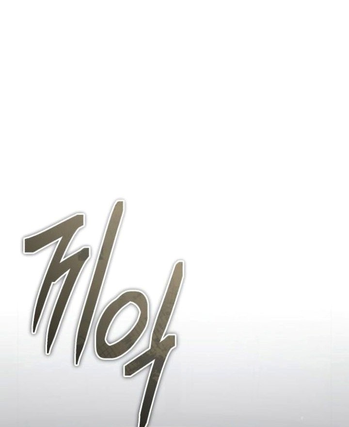 The Heavenly Demon Can’t Live a Normal Life Chapter 67 Gambar 79