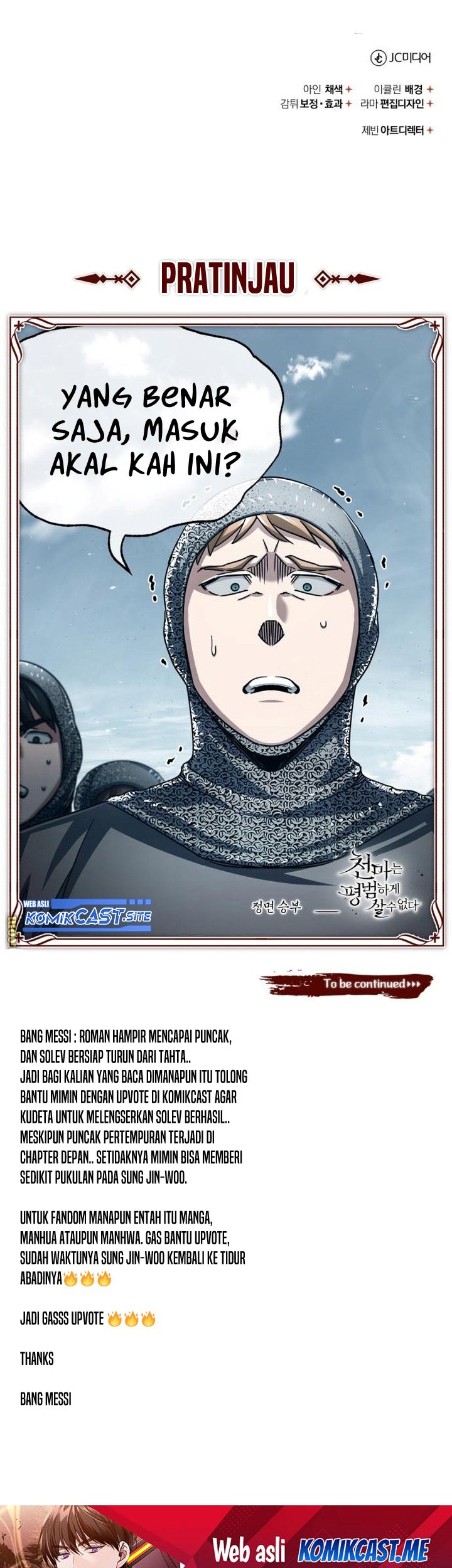 The Heavenly Demon Can’t Live a Normal Life Chapter 67 Gambar 90