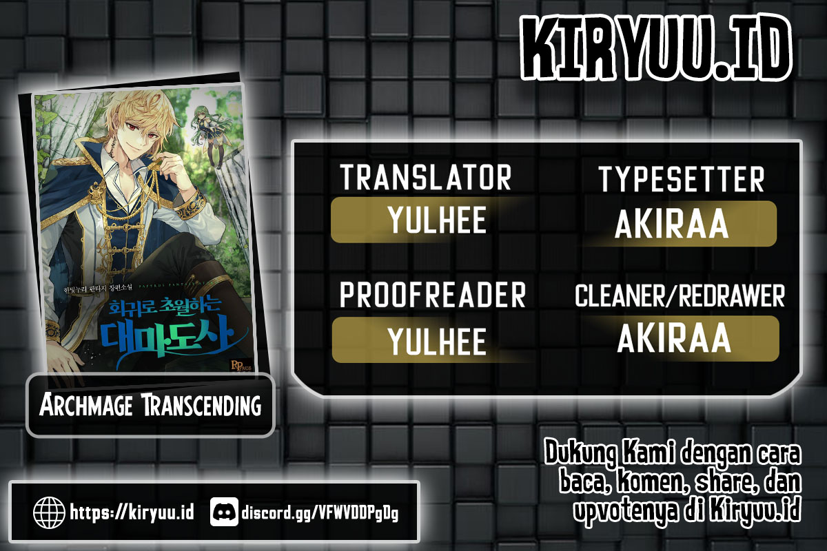 Baca Komik Archmage Transcending Through Regression Chapter 40 Gambar 1