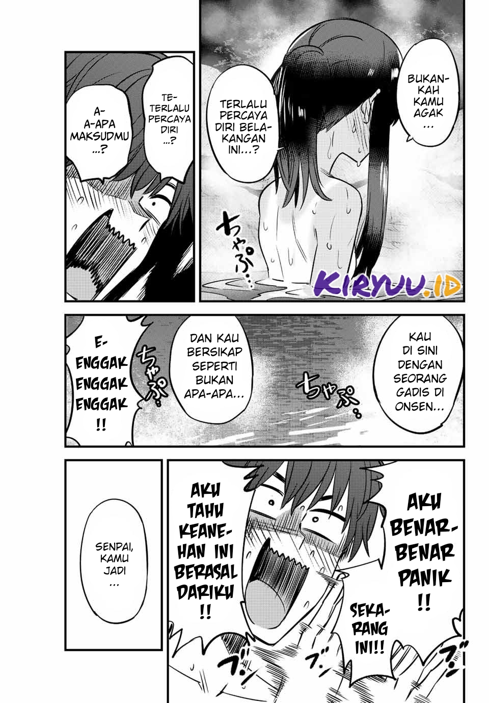 Ijiranaide, Nagatoro-san Chapter 122 Gambar 18